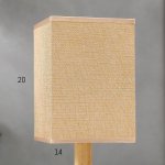 Лампа настольная 16226/1BG Е27 40Вт светлое дерево-бежевый 14х14х32,5 см