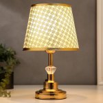 Лампа настольная 16227/1GD Е27 40Вт золото 21х21х34,5 см
