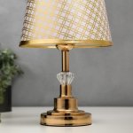 Лампа настольная 16227/1GD Е27 40Вт золото 21х21х34,5 см