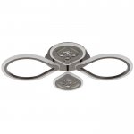 Люстра с ПДУ 1154/4CF LED 96Вт 3000-6000К диммер кофе 65х45х8 см