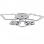 Люстра с ПДУ 1156/6WT LED 144Вт 3000-6000К диммер белый 78х78х10 см