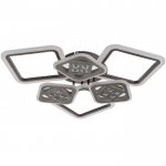 Люстра с ПДУ 1156/6CF LED 144Вт 3000-6000К диммер кофе 78х78х10 см