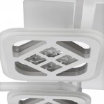 Люстра с ПДУ 1156/8 LED 192Вт 3000-6000К диммер белый 78х78х10 см