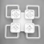 Люстра с ПДУ 1156/8 LED 192Вт 3000-6000К диммер белый 78х78х10 см