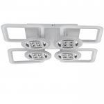 Люстра с ПДУ 1157/8 LED 192Вт 3000-6000К диммер белый 83х83х10 см