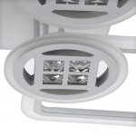 Люстра с ПДУ 1157/8 LED 192Вт 3000-6000К диммер белый 83х83х10 см