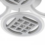 Люстра с ПДУ 1158/4WT LED 116Вт 3000-6000К диммер белый 63х45х12 см