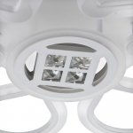 Люстра с ПДУ 1159/7WT LED 84Вт 3000-6000К диммер белый 55х55х9 см