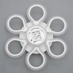 Люстра с ПДУ 1159/7WT LED 84Вт 3000-6000К диммер белый 55х55х9 см