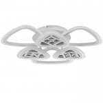 Люстра с ПДУ 1160/6WT LED 126Вт 3000-6000К диммер белый 64х64х10 см