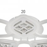 Люстра с ПДУ 1162/6WT LED 120Вт 3000-6000К диммер белый 65х45х8 см