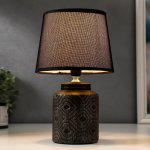 Лампа настольная 16233/1 E14 40Вт серый 20х20х30 см