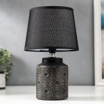 Лампа настольная 16233/1 E14 40Вт серый 20х20х30 см
