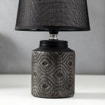 Лампа настольная 16233/1 E14 40Вт серый 20х20х30 см