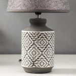 Лампа настольная 16236/1 E14 40Вт бело-серый 24,5х24,5х38 см