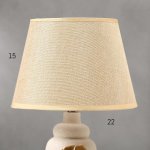 Лампа настольная 16238/1WT E14 40Вт бело-золотой 22х22х34 см