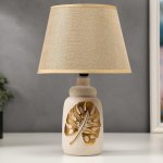 Лампа настольная 16238/1WT E14 40Вт бело-золотой 22х22х34 см