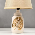 Лампа настольная 16238/1WT E14 40Вт бело-золотой 22х22х34 см