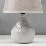 Лампа настольная 16240/1GR E14 40Вт серый 20х20х30 см