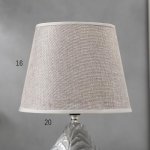 Лампа настольная 16240/1GR E14 40Вт серый 20х20х30 см
