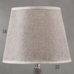 Лампа настольная 16241/1GR-SL E14 40Вт серо-серебристый 20х20х32 см