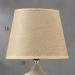 Лампа настольная 16241/1GR-GD E14 40Вт серо-золотой 20х20х32 см