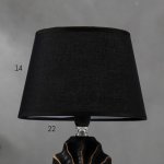 Лампа настольная 16242/1BK-GD E14 40Вт черно-золотой 15х20х31 см