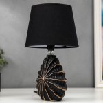 Лампа настольная 16242/1BK-GD E14 40Вт черно-золотой 15х20х31 см