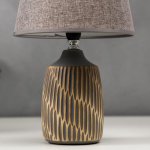 Лампа настольная 16243/1GR-WT E14 40Вт серо-белый 20х20х32 см