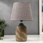 Лампа настольная 16243/1GR-WT E14 40Вт серо-белый 20х20х32 см