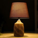 Лампа настольная 16243/1GR-WT E14 40Вт серо-белый 20х20х32 см