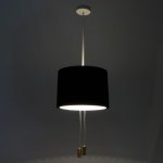 Светильник трансформер 1149/1BK E27 15Вт черный 30х30х23-72 см