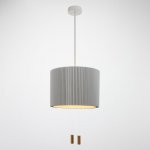 Светильник трансформер 1149/1WT E27 15Вт белый 30х30х23-72 см