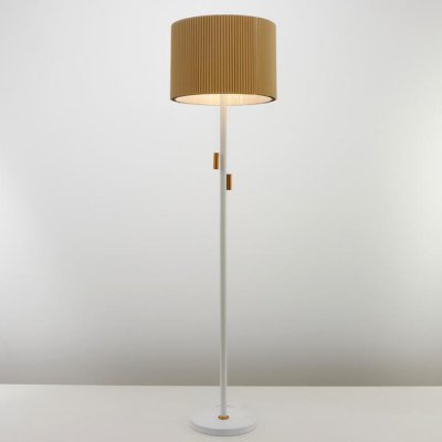 Торшер трансформер 19013/2BG E27 15Вт бежевый 40х40х150 см