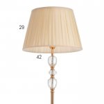 Торшер "Венеция" 1хE27 40Вт золото 43х43х154 см