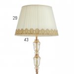 Торшер с LED подсветкой  "Алессандрия" 1хE27 40Вт золото 43х43х164 см.