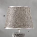 Лампа настольная 16248/1GR Е14 40Вт серый 20х20х33,5 см