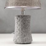 Лампа настольная 16248/1GR Е14 40Вт серый 20х20х33,5 см
