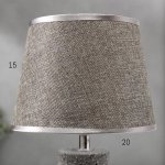 Лампа настольная 16249/1GR Е14 40Вт серый 20х20х33,5 см