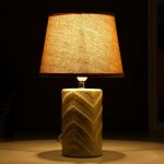 Лампа настольная 16250/1BG Е14 40Вт бежевый 20х20х33,5 см