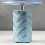 Лампа настольная 16250/1BL Е14 40Вт синий 20х20х33,5 см