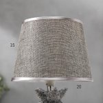 Лампа настольная 16252/1GR Е14 40Вт серый 20х20х33,5 см