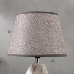 Лампа настольная 16254/1GR Е14 40Вт серый 23х23х35 см
