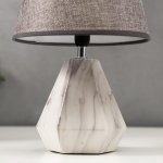 Лампа настольная 16254/1GR Е14 40Вт серый 23х23х35 см