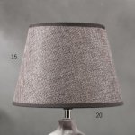 Лампа настольная 16255/1GR Е14 40Вт серый 23х23х35 см