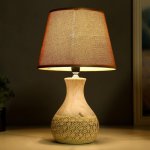 Лампа настольная 16256/1BG Е14 40Вт бежевый 25х25х38,5 см