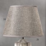 Лампа настольная 16257/1GR Е14 40Вт серый 22,5х22,5х37 см