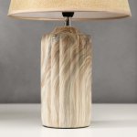 Лампа настольная 16257/1BG Е14 40Вт бежевый 22,5х22,5х37 см