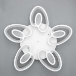 Люстра 1094/5WT LED 80Вт 3000-6000K диммер белый 55х55 см