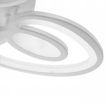 Люстра 1094/5WT LED 80Вт 3000-6000K диммер белый 55х55 см